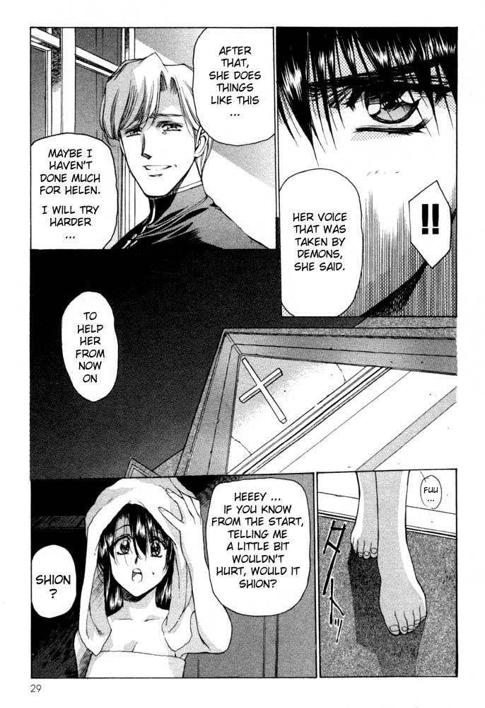 Vampire Master Dark Crimson [ecchi] Chapter 1000 Page 30